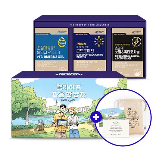 [그림비 콜라보 선물세트] 남성건강 선물세트 (오메가3/콘드로이친/옥타코사놀) + 티니핑 아르기닌 스틱 젤리 1개 증정