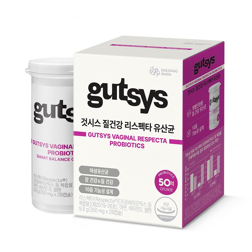 것시스 질건강 리스펙타 유산균 1박스 (28일분) + 적립금 1,000원 증정 + 티니핑 아르기닌 스틱 젤리 1개 증정_2
