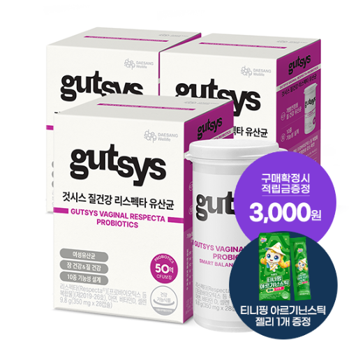 것시스 질건강 리스펙타 유산균 3박스 (84일분) + 적립금 3,000원 증정 + 티니핑 아르기닌 스틱 젤리 1개 증정