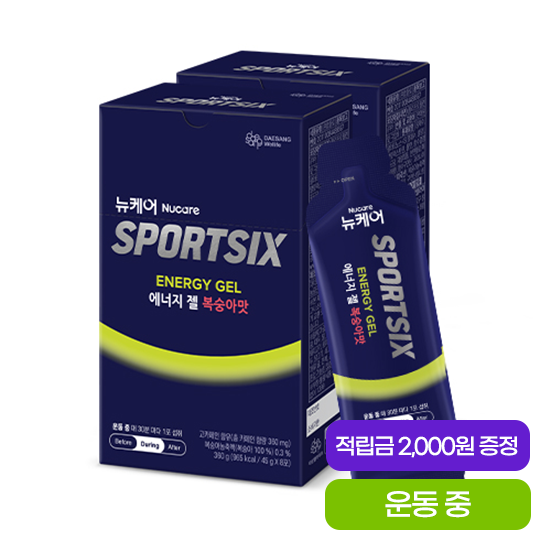 [반짝특가] 뉴케어 스포식스 에너지 젤 복숭아맛 2박스(총 16포) + 적립금 2,000원 증정
