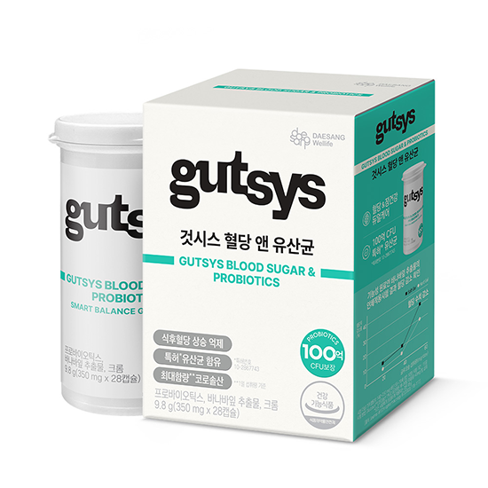 것시스 혈당 앤 유산균 1박스 (28일분) + 적립금 1,000원 증정 + 티니핑 아르기닌 스틱 젤리 1개 증정_2