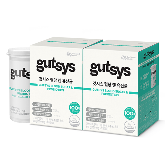 것시스 혈당 앤 유산균 2박스 (56일분) + 적립금 3,000원 증정 + 티니핑 아르기닌 스틱 젤리 1개 증정_2
