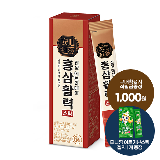 진생에브리데이 홍삼활력스틱 1박스 (7일분) + 적립금 1,000원 증정 + 티니핑 아르기닌 스틱 젤리 1개 증정_1