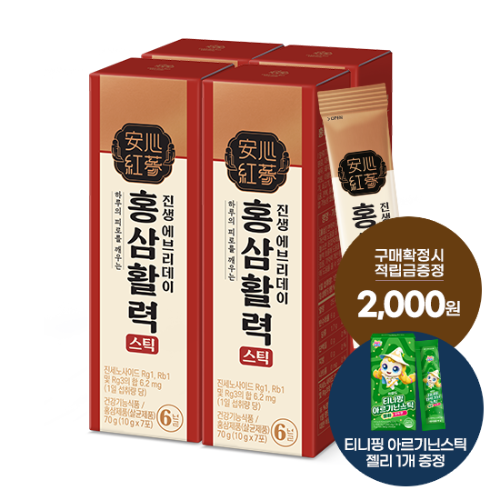 진생에브리데이 홍삼활력스틱 4박스 (28일분) + 적립금 2,000원 증정 + 티니핑 아르기닌 스틱 젤리 1개 증정