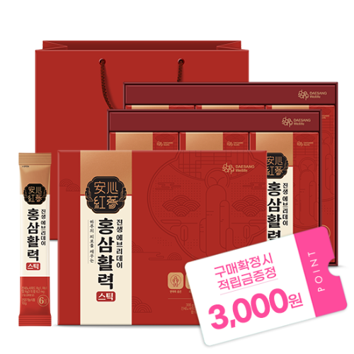 진생에브리데이 홍삼활력스틱 2박스 (60일분) + (증정: 적립금 3,000원 + 티니핑 젤리 1개)