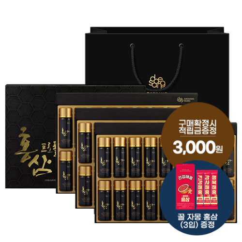 [웰니스 레터] 홍삼 프로폴리스 3박스 (총 54병) + 적립금 3,000원 증정 + 꿀자몽홍삼 (3입) 증정 + 티니핑 아르기닌 스틱 젤리 1개 증정