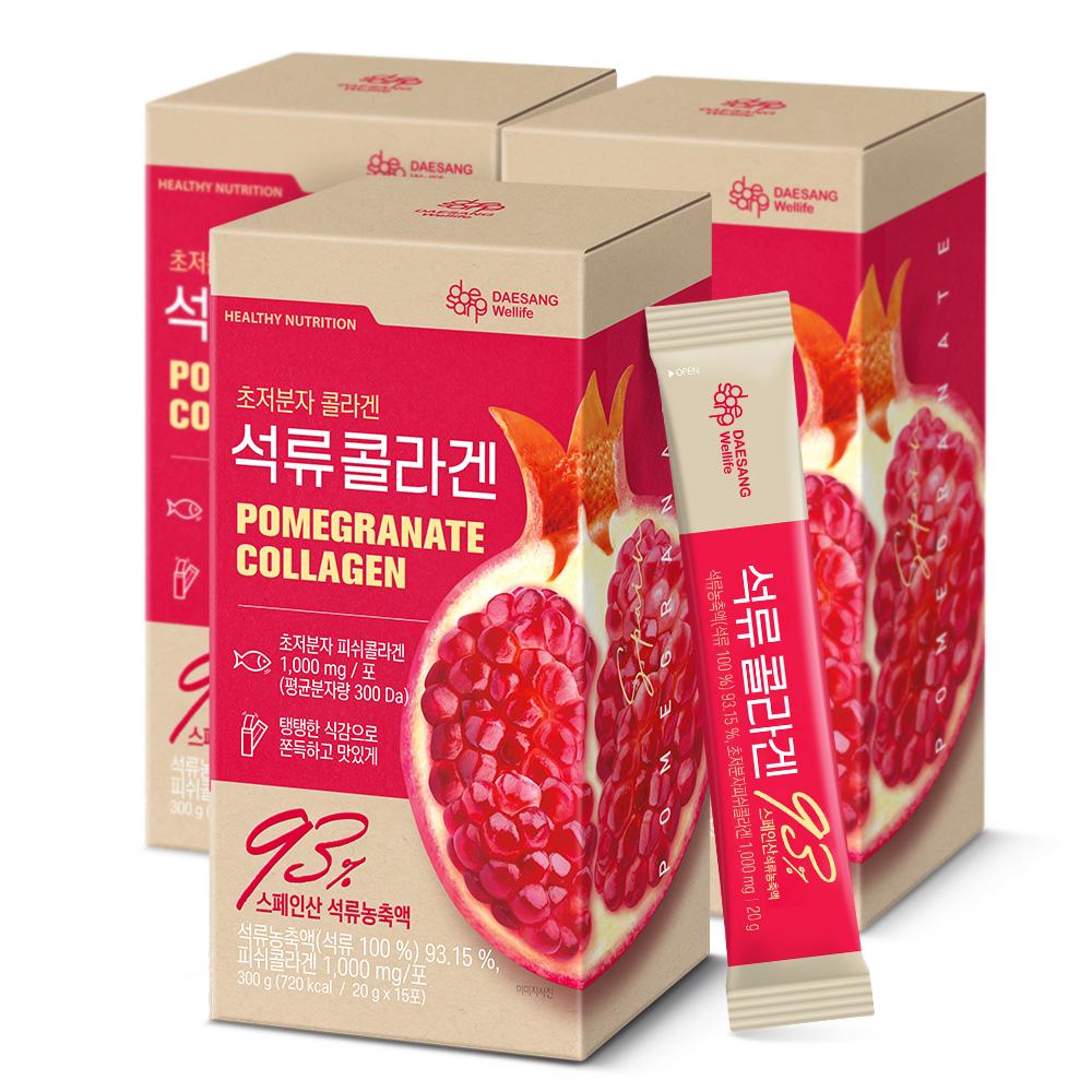 [웰니스 레터] 석류콜라겐 3박스 (총 45포) + 적립금 1,000원 증정 + 꿀자몽홍삼 (3입) 증정 + 티니핑 아르기닌 스틱 젤리 1개 증정_2
