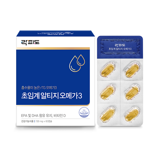 락피도 초임계 알티지 오메가3 3박스 (90일분) + 적립금 3,000원 증정 + 티니핑 아르기닌 스틱 젤리 1개 증정_4