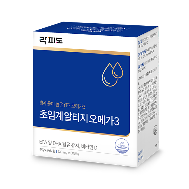 락피도 초임계 알티지 오메가3 3박스 (90일분) + 적립금 3,000원 증정 + 티니핑 아르기닌 스틱 젤리 1개 증정_5