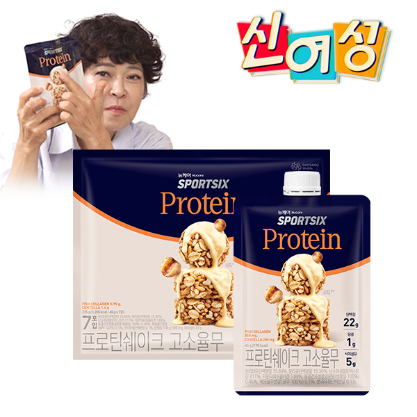 [신여성 특가] 뉴케어 스포식스 프로틴 쉐이크 고소율무 1세트 (7포)