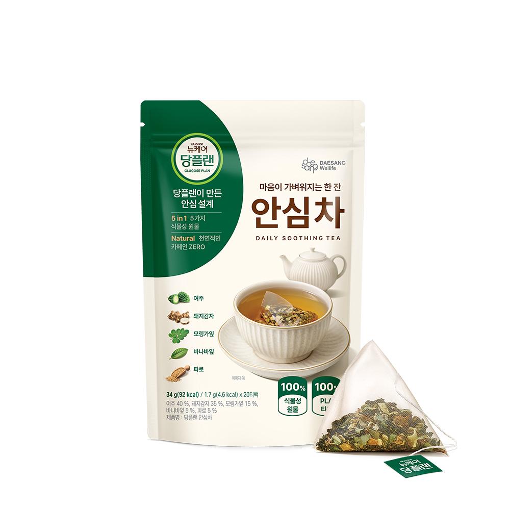당플랜 안심 다과상 GIFT SET (안심차, 저당양갱, 안심바) _2