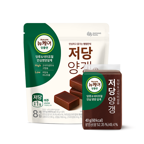 당플랜 안심 다과상 GIFT SET (안심차, 저당양갱, 안심바) _3