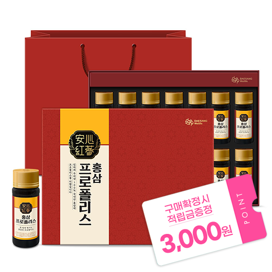 홍삼 프로폴리스 100ml 1박스 (14병) + 적립금 3,000원 증정 + 티니핑 아르기닌 스틱 젤리 1개 증정_2
