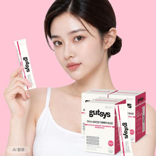 것시스 요로건강 크랜베리 유산균 3박스 (90일분) + 적립금 3,000원 증정 + 티니핑 아르기닌 스틱 젤리 1개 증정