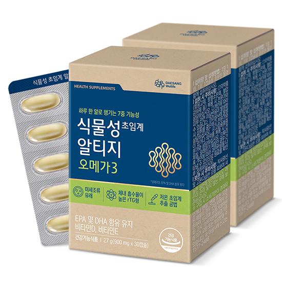 식물성 초임계 알티지 오메가3 2박스 (60일분) + 적립금 3,000원 증정 + 티니핑 아르기닌 스틱 젤리 1개 증정_3