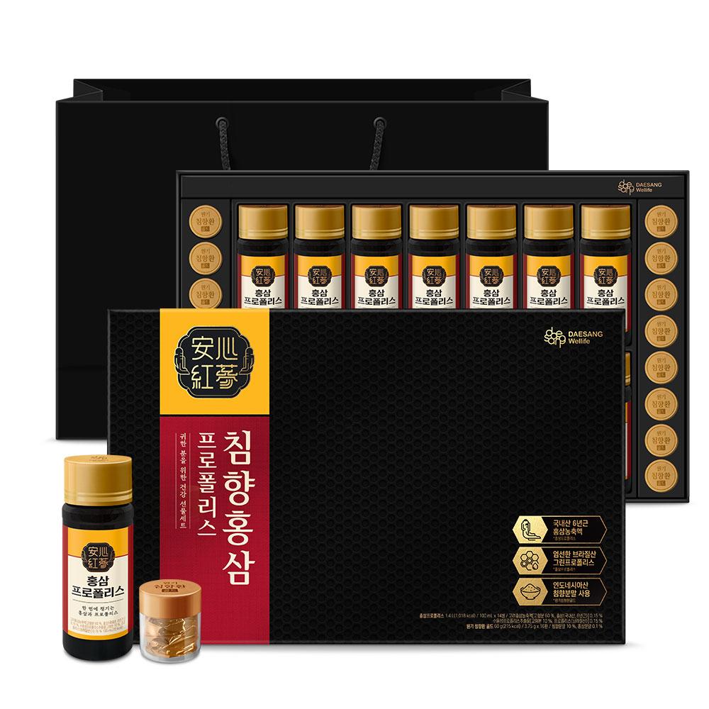 침향 홍삼 프로폴리스 1세트 (16환+14병입) + 적립금 3,000원 증정 + 티니핑 아르기닌 스틱 젤리 1개 증정_3