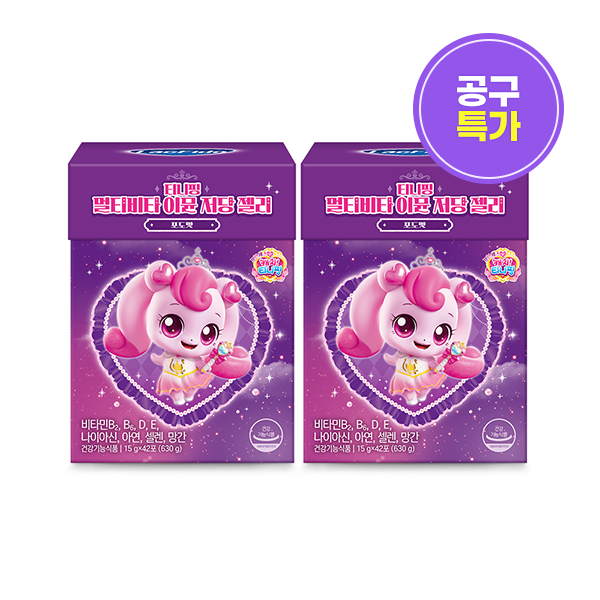 [아이혀니] 락피도 티니핑 멀티비타 이뮨 저당 젤리 2박스 (84일분)