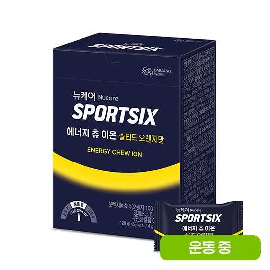 뉴케어 스포식스 에너지 츄 이온 1박스 (32구미) + 적립금 1,000원 증정_3