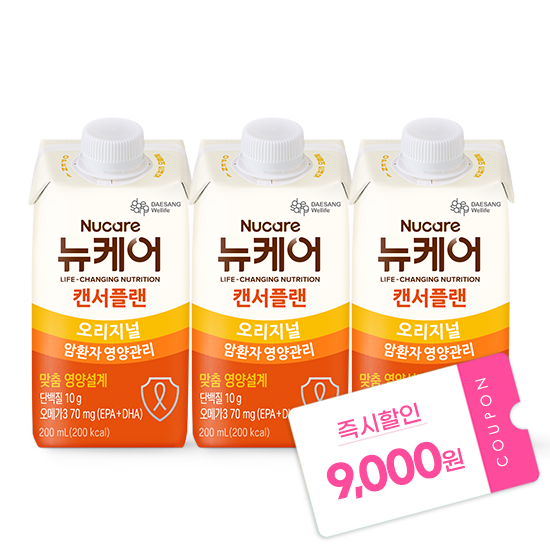 [캔서플랜 특별 혜택전] 뉴케어 캔서플랜 200ml (72팩) 