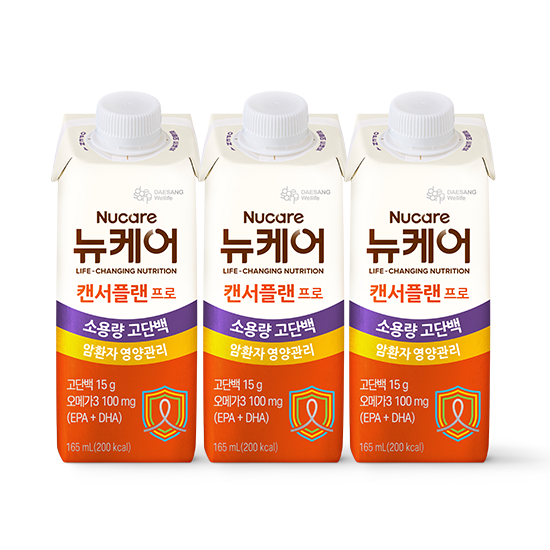 [캔서플랜 특별 혜택전] 뉴케어 캔서플랜 프로 165ml (72팩)_2