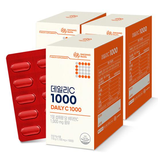 [헬시득텐 특가] 데일리C 1000 3박스 (300일분) + 메타볼릿다이어트 (10정) 1개 증정 + 적립금 1,000원 증정 + 티니핑 아르기닌 스틱 젤리 1개 증정_3